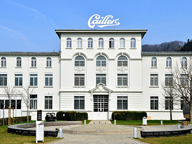 מפעל השוקולד קלאייה