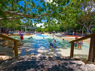 מרכז אקווהטיביטי