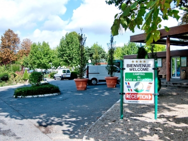 חניון ביער בולון בפריז