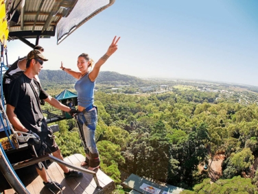 קפיצת באנג'י ונדנדת אוויר