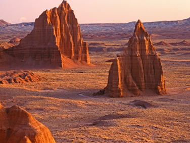 פארק קפיטול ריף