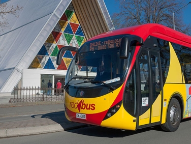 סיור רעידת האדמה בקרייסטצ'רץ'