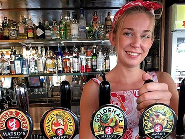 מבשלת מטסו בברום