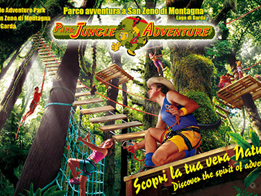 פארק החבלים וההרפתקאות הג`ונגל