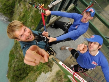 נדנדת אוויר בקניון שוטאובר