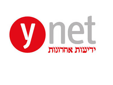 ynet - ידעות אחרונות