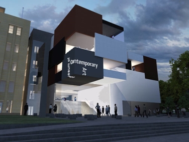 המוזיאון לאומנות מודרנית