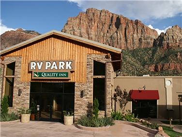 חניון בדרום פארק ציון