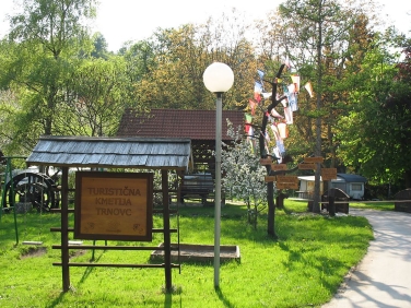 חניון בעיירה טרובץ