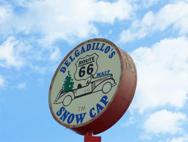 חנות הגלידה ומוזיאון בזליגמן