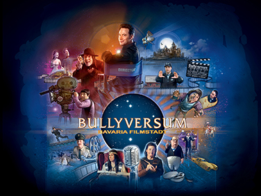 אולפני הסרטים של בוואריה