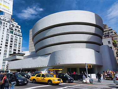 מוזיאון גוגנהיים