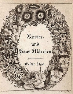 דף-הכותרת-של-מעשיות-האחים-גרים-מהדורה-שנייה-1819
