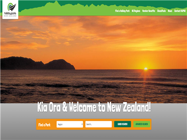 הולידי פארק