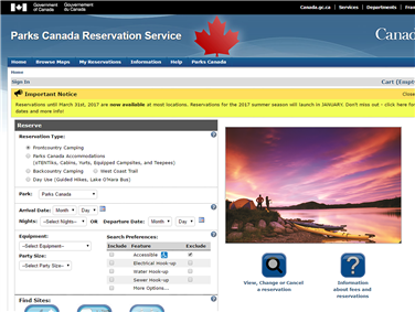 הזמנת חניונים בפרקים הלאומיים