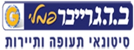 ב.ד. גרייבר