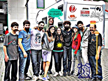 ראלי קיץ 2010 - מחזור ראשון