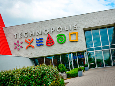 מוזיאון לטכנולוגיה ומדע